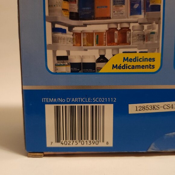 SPICY SHELF Patented Spice Rack and Stackable Organizer Adjustable - White BNIOP - Picture 2 of 10